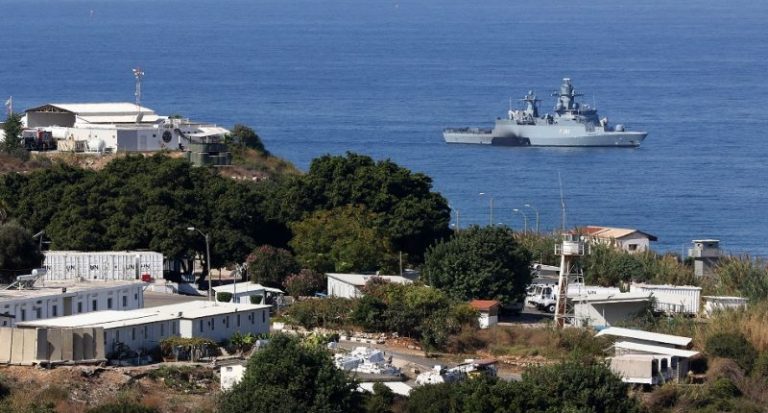 سفينة انيرجين