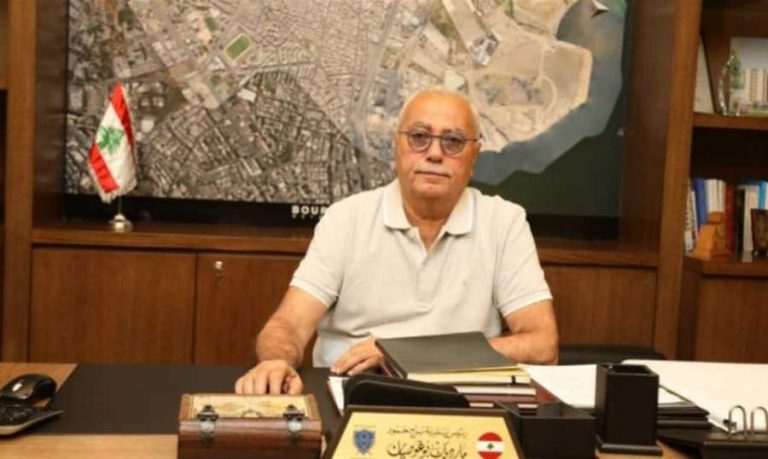 بلدية برج حمود