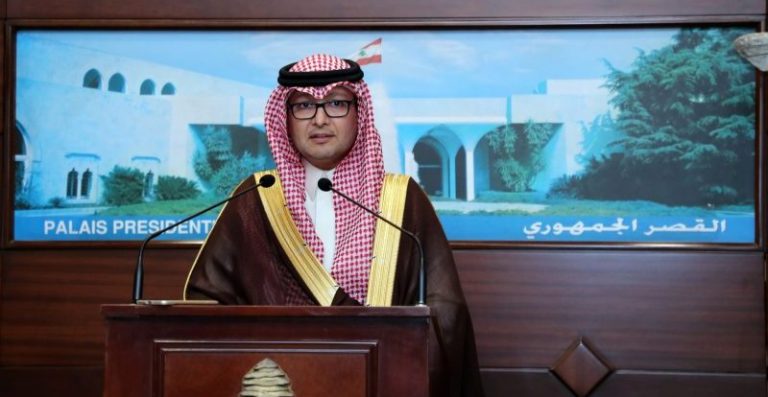 وليد البخاري