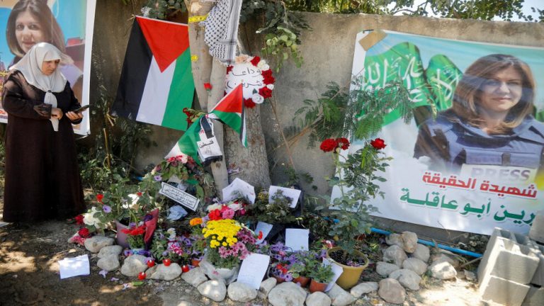 فلسطين تسلم المحكمة الجنائية نتائج التحقيق في اغتيال أبو عاقلة