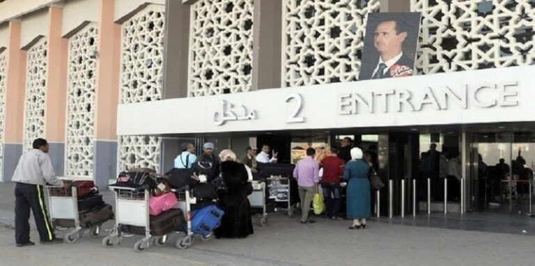 إجراءات للخطوط الجوية السورية بخصوص الرحلات