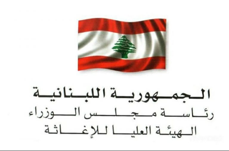 الهيئة العليا للإغاثة: دفعنا بدل إيواء للعائلات في مبنى طرابلس