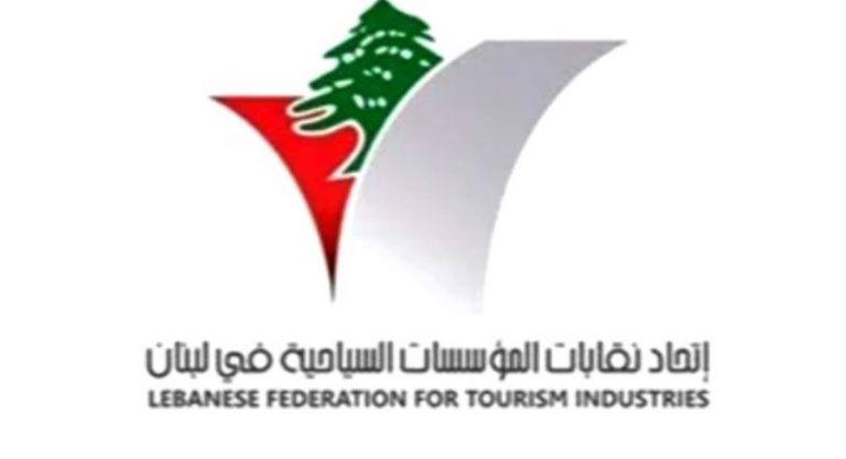 اتحاد النقابات السياحية: الموسم السياحي القادم يبشر بالخير