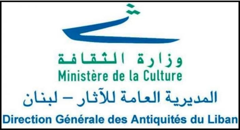 المديرية العامة للآثار: لسنا المسؤولين عن تدعيم الأبنية التاريخية في طرابلس