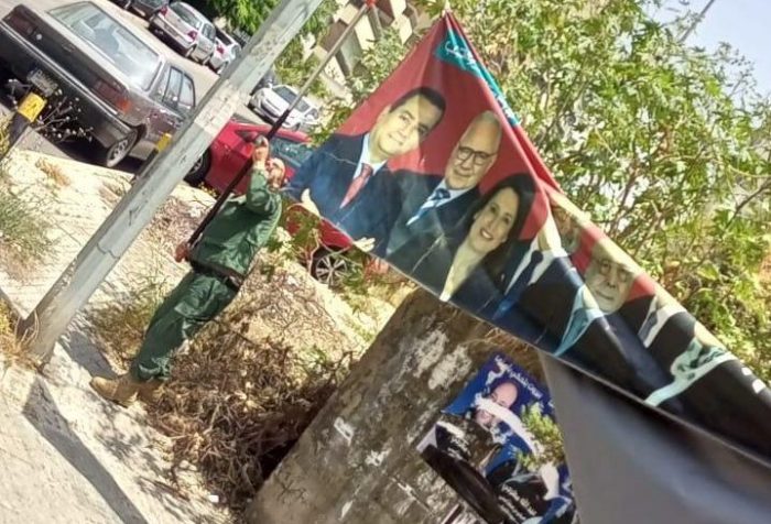 مولوي طلب إزالة جميع الإعلانات واليافطات الانتخابية عن الطرقات