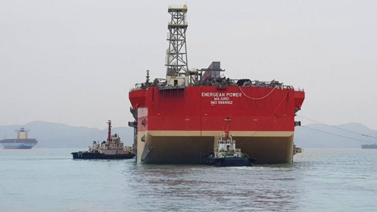 باخرة انيرجين