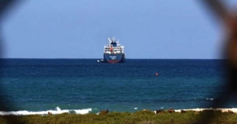 باخرة انيرجين