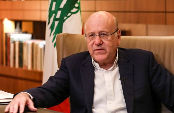 نجيب ميقاتي