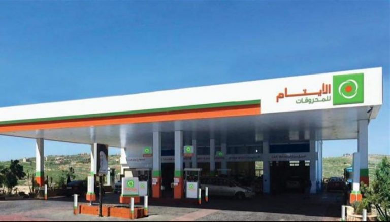 محطات الأيتام: لإيجاد حلّ لمشكلة جعالة الديزل