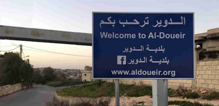 مطلق النار في الدوير سلّم نفسه لفرع المعلومات