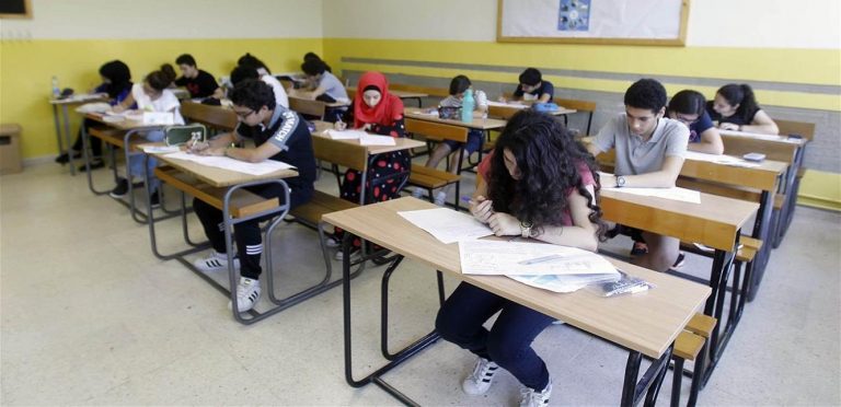 بدء امتحانات الشهادة المتوسطة
