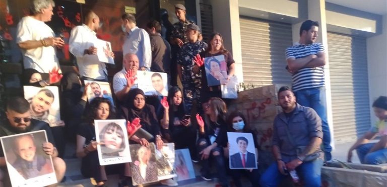 أهالي ضحايا المرفأ