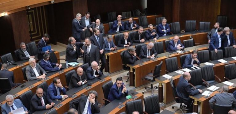 مجلس النواب