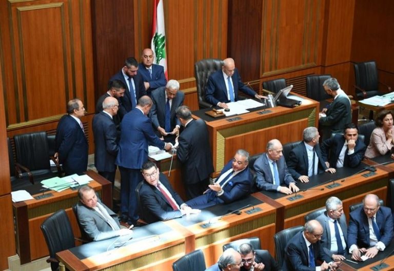 انتخابات المجلس النيابي