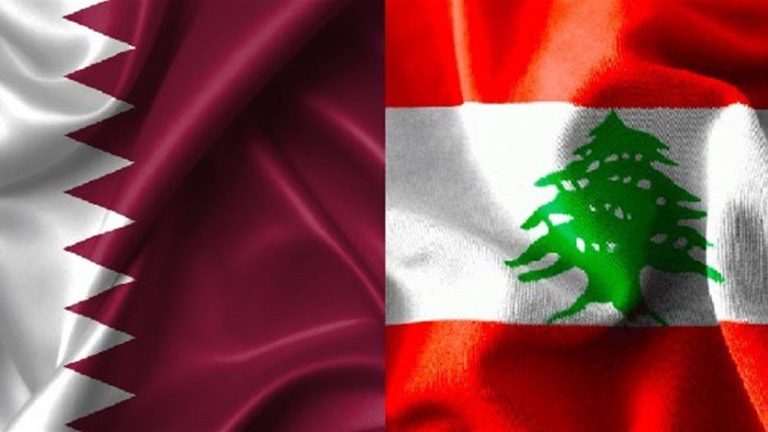 قطر تعلن عن محادثاتها مع لبنان للحصول على 30% من منطقة إستكشاف بحرية