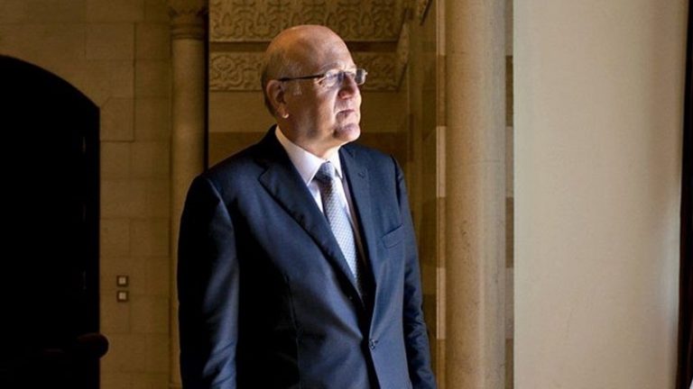 نجيب ميقاتي