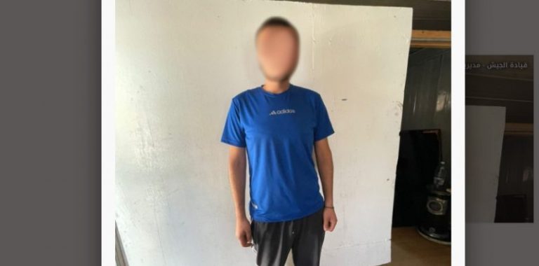 الجيش يوقف شخصاً في الشراونة