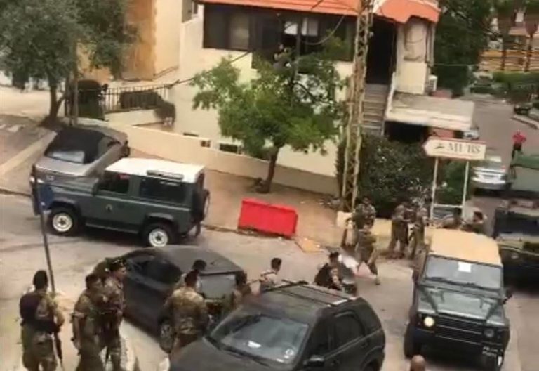 إشكال بين “القوات” و “التيار” في كلية الحقوق