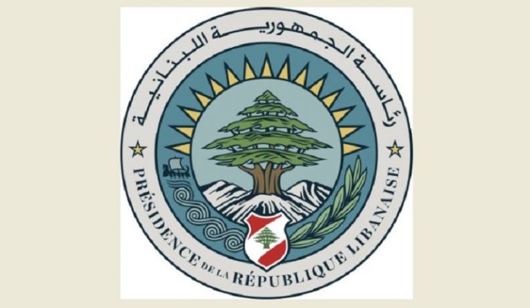 توزيع البرنامج النهائي لجدول مواعيد الاستشارات النيابية الملزمة