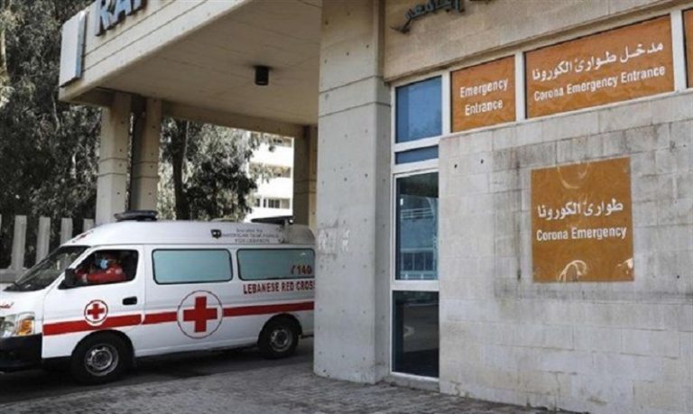 إصابات كورونا: الارتفاع مستمر