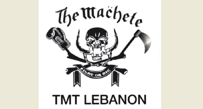 نادي TMT LEBANON نحو بطولة العالم في أبو ظبي