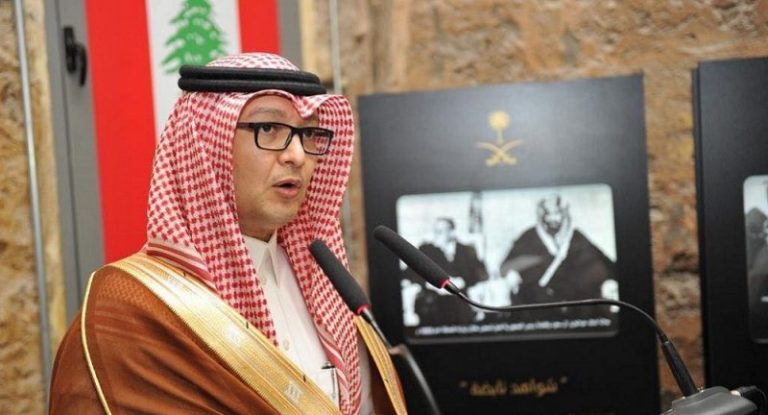 وليد البخاري