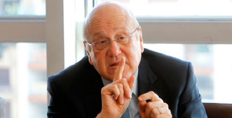 ميقاتي يعتذر إذا..