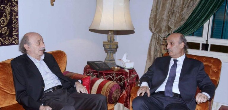 سمير جعجع ووليد جنبلاط