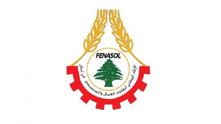 نقابات العمال: لإعلان العصيان المدني