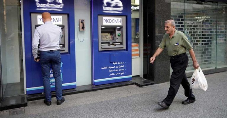 خطة جديدة لإعادة الودائع.. “هلا بالخميس”