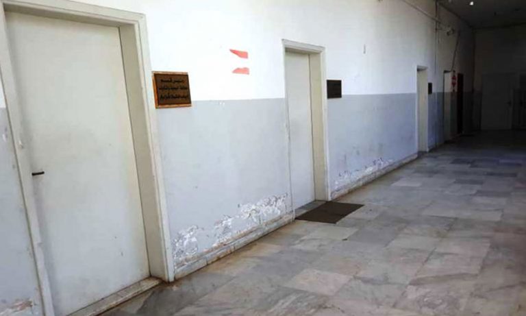 إضراب موظفي الإدارة العامة