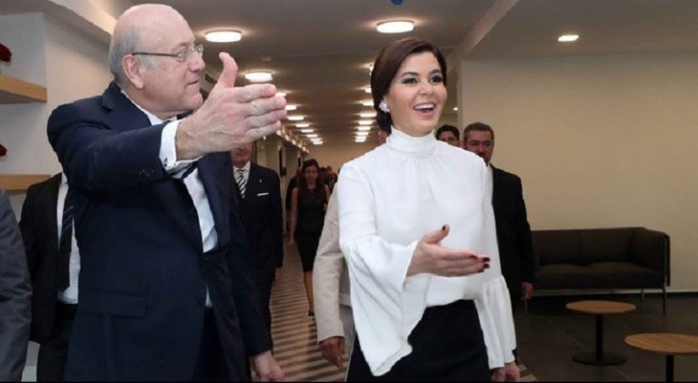 هل حصلت صفقة بين ميقاتي و”القوات” لتسميته في الاستشارات؟