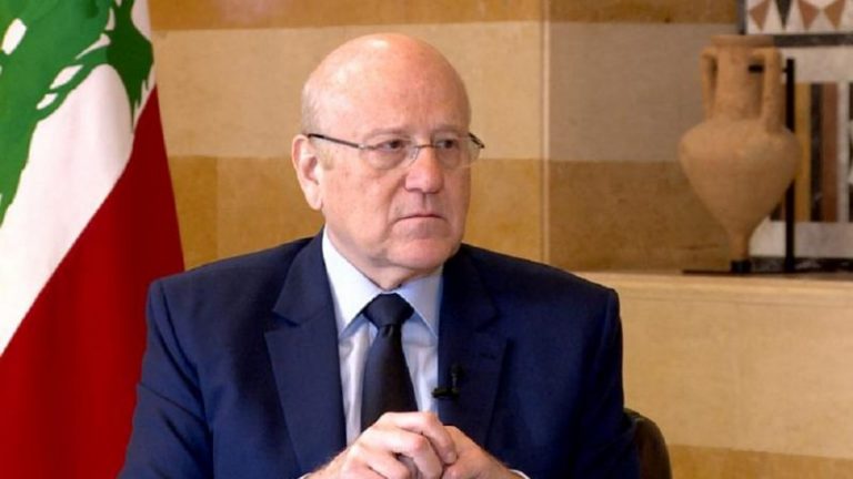 نجيب ميقاتي