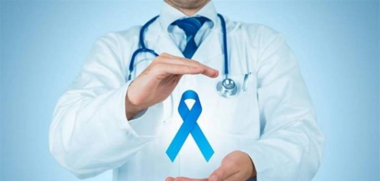 تعرف على أعراض سرطان البروستات