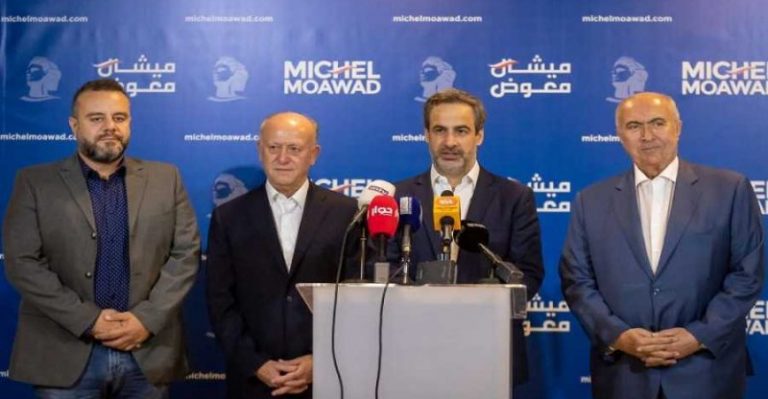 تشكيل كتلة “التجدد النيابية”: لتطبيق الدستور وبسط سلطة الدولة