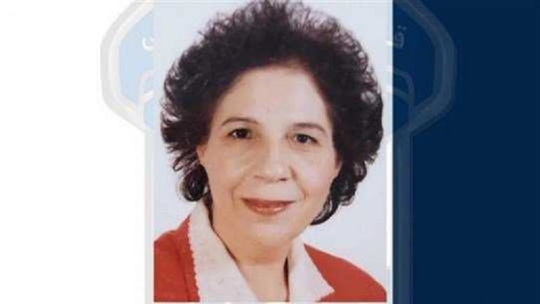 وفاء جبرايل عون مفقودة