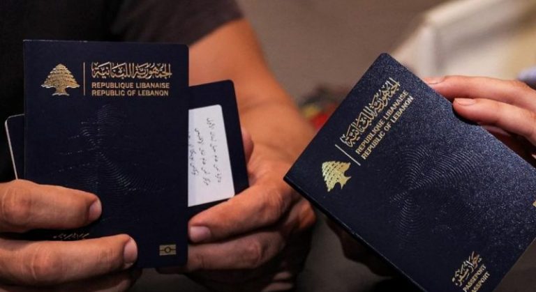من جديد.. إرتفاع رسوم جوازات السفر!