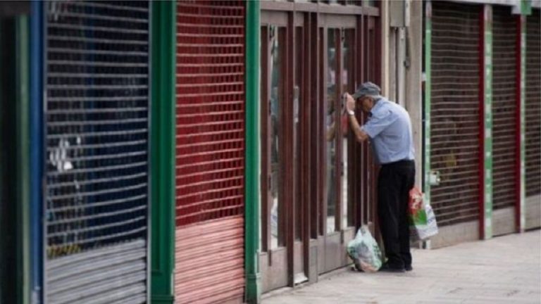 صندوق النقد يحذّر من ركود عالمي قريب