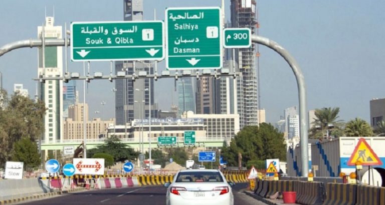 بالفيديو: سيدة توثق اعتداء عليها بالسكين في الكويت