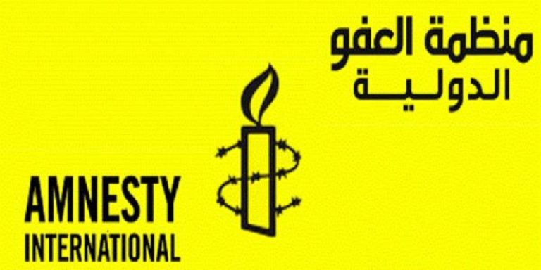 “العفو الدولية” للرئيس بري: لانهاء هذا التطاول المعيب على النائبات