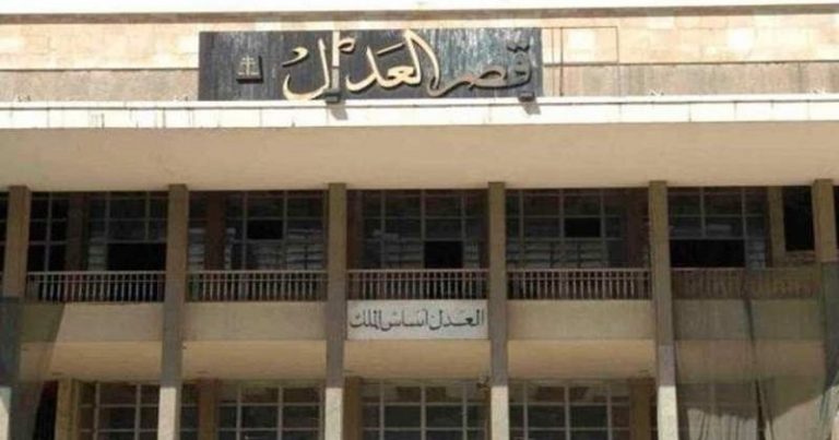 حلّ قريب لمشكلة الفراغات في الهيئة العامة لمحكمة التمييز