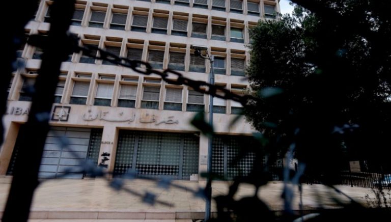 خطر وضع لبنان على “اللائحة الرمادية” يتصاعد