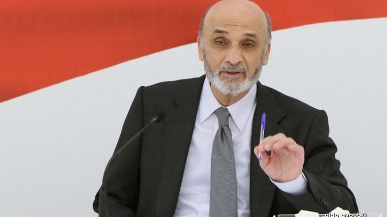 جعجع: هل أعدم الرئيس القوي وسيلة لوقف التهريب في عهده؟