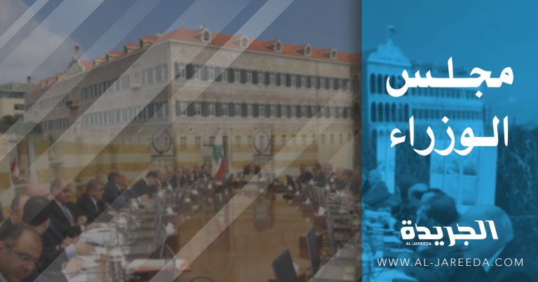 مذكرتان بالإقفال في عيد الفطر وعيد العمل