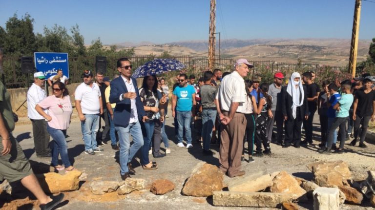 اعتصام مفتوح أمام مستشفى راشيا الحكومي