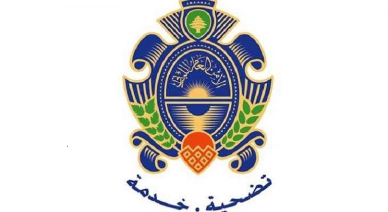 الأمن العام أعلن تعديل شروط الدخول إلى لبنان عبر المراكز الحدودية البريّة