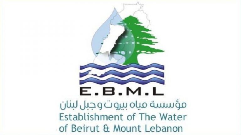 توقيف مؤقت لعملية ضخ المياه في بيروت