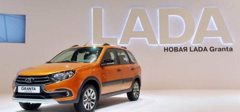 بالصور: Lada تطرح سيارتها الاقتصادية
