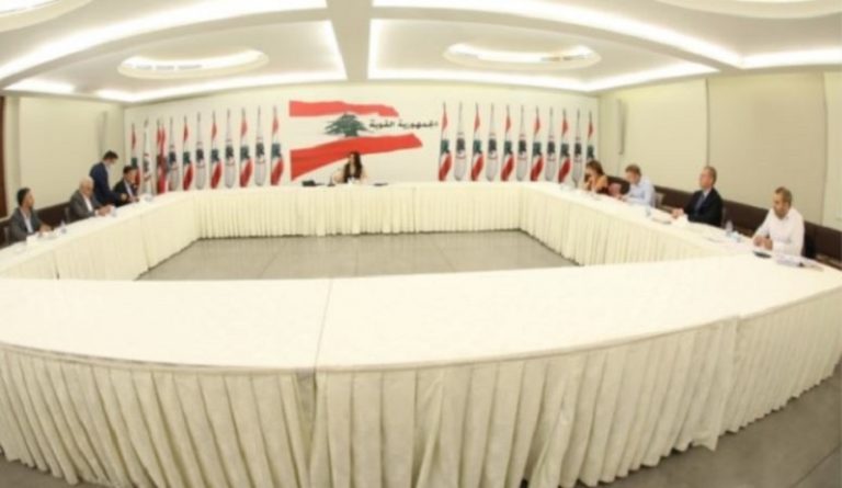 ستريدا جعجع: لبنان الذي نؤمن به غير قابل للمساومة