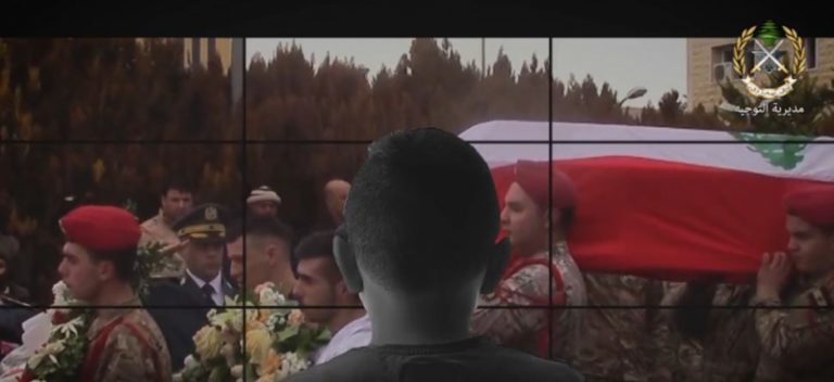 بالفيديو..الجيش: يوم شهداء الجيش مناسبة نستذكر فيها إرثًا مشرّفًا